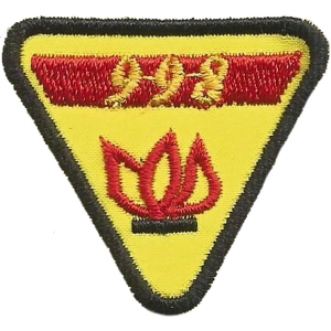 Sprawność Zespołowa Strażak