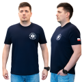 Koszulka Ratownik Granatowa 4.png