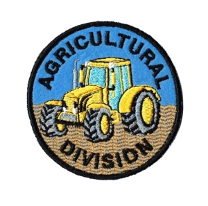 Plakietka Morowo Agricultural Division