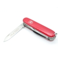Usługa graweru - grawer dla scyzoryków Victorinox 2.jpg