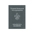 Książeczka Służbowa Organizacji Harcerek ZHR 1.jpg