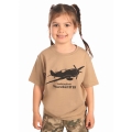 Koszulka Junior Samolot Messerschmitt Beżowa 1.jpg