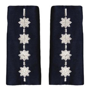 Pochewka Aspirant Sztabowy Policji 2szt