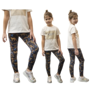 Legginsy Getry Dziecięce Gepard