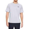 T-Shirt UA Tech 2.0 Tee Novelty Jasny Szary 1.jpg