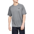 T-Shirt UA Tech 2.0 Tee Novelty Szary 1.jpg