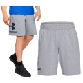Spodenki Under Armour SS Cotton Logo Jasne Szare 1.jpg