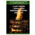 Książka Z Kart Historii I Działalności Kręgów HD 1.jpg
