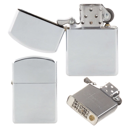 Zapalniczka Benzynowa MFH Chromowana Polerowana 1.jpg