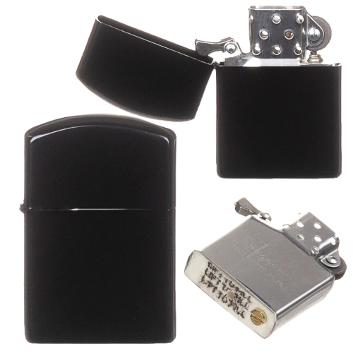 Zapalniczka Benzynowa MFH Czarna 1.jpg