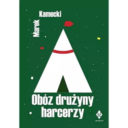 Obóz Drużyny Harcerskiej M.Kamecki.jpg