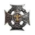 Krzyż Harcerski - Ćwik Samarytanka 2.jpg