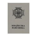 Książeczka Harcerska ZHP 1.jpg