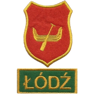 Plakietka na Mundur - Herb Łodzi